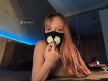 Tvoy_Medvezhenok bongacams stream image, 29.09.2026 13:30
