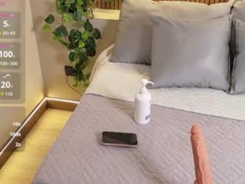 emily_greco chaturbate stream image, 30.09.2026 11:40