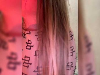 MILEDIUM bongacams stream image, 30.09.2026 16:40