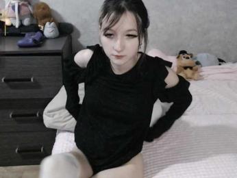 Lilfain-baby bongacams stream image, 01.10.2026 05:10