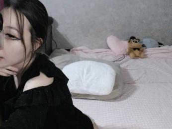 Lilfain-baby bongacams stream image, 01.10.2026 05:10