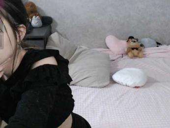 Lilfain-baby bongacams stream image, 01.10.2026 05:10