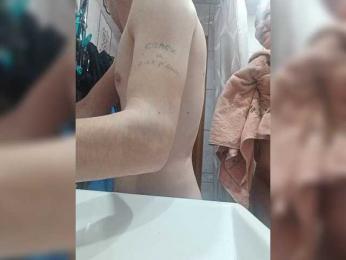 EmmaMiler bongacams stream image, 02.10.2026 19:40