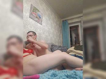 EmmaMiler bongacams stream image, 02.10.2026 19:40
