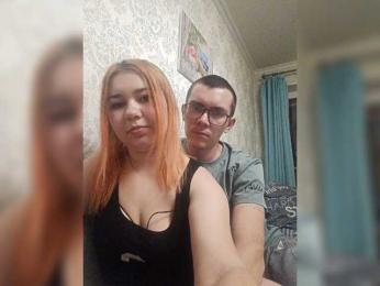EmmaMiler bongacams stream image, 02.10.2026 19:40