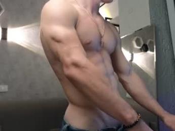 elliot_muscle04 chaturbate stream image, 05.10.2026 16:40