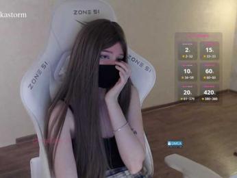 Evo4kaStorm bongacams stream image, 05.10.2026 20:00