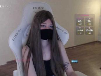 Evo4kaStorm bongacams stream image, 05.10.2026 20:00