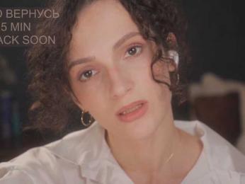 -HUARTA- bongacams stream image, 07.10.2026 11:50