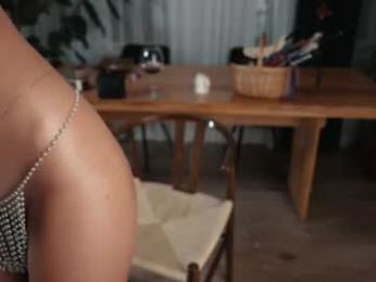 heybanan chaturbate stream image, 07.10.2026 16:50