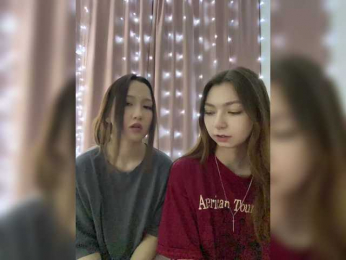 ShyAlya bongacams stream image