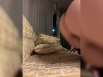 Meeeeow bongacams stream image