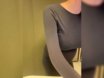 meforryou bongacams stream image