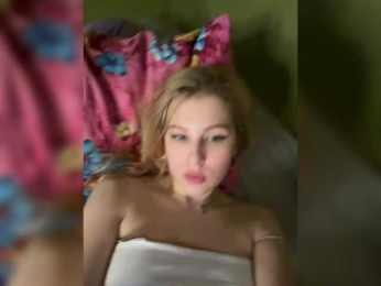Advaya bongacams stream image