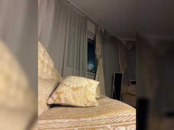 Meeeeow bongacams stream image