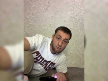 Pararam bongacams stream image