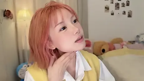 Komorebi-cc stripchat stream image