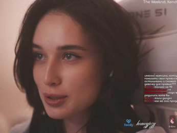 HorneyJozy bongacams stream image