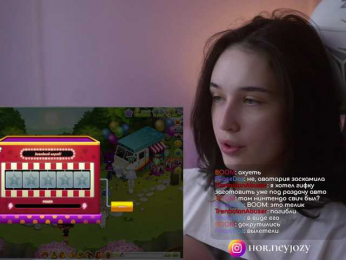 HorneyJozy bongacams stream image