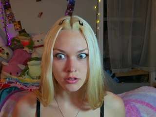 lilfknsquirt camsoda stream image