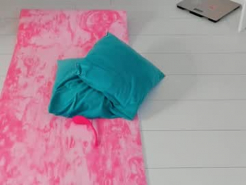 akime_girl chaturbate stream image