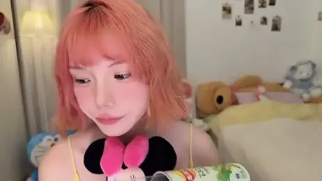 Komorebi-cc stripchat stream image