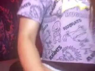 universethadon camsoda stream image