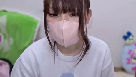 --chan--hii stripchat stream image